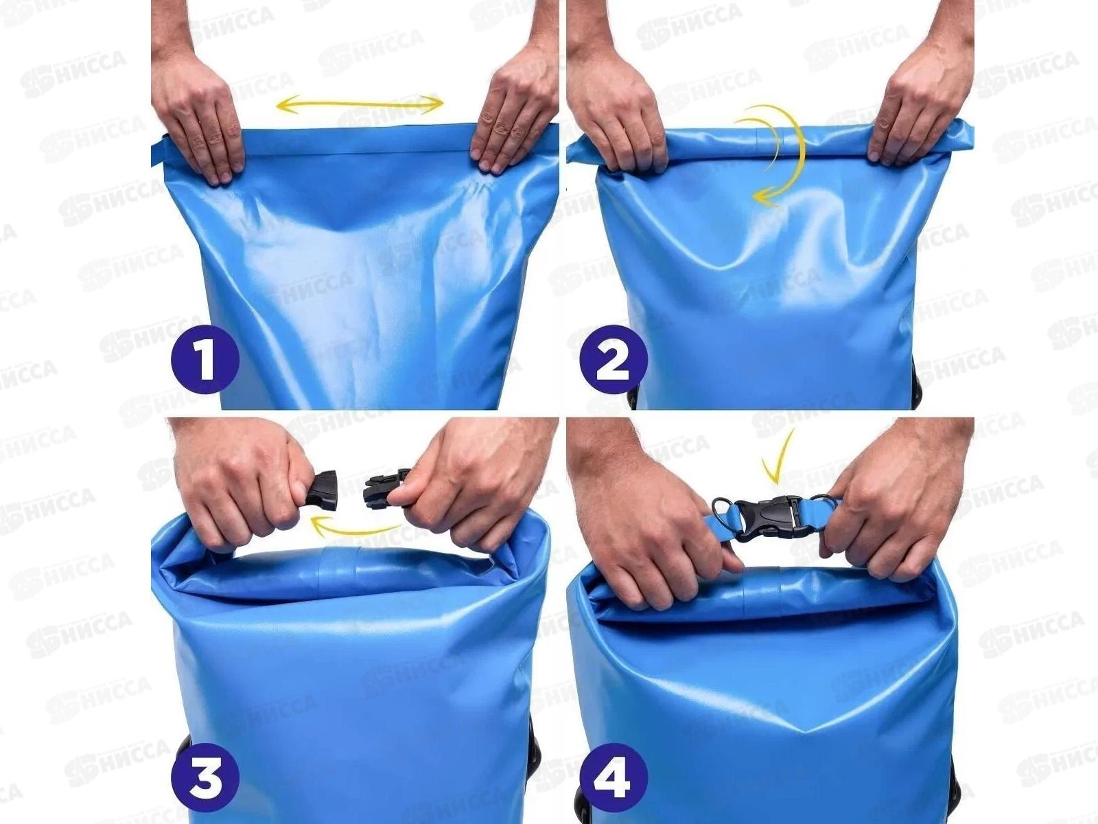 Драйбег 30литров (d30/h70см) голубой Helios (HS-DB-303070-В)  89083