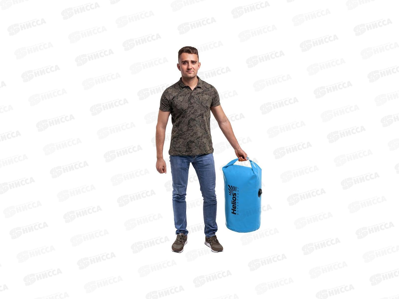 Драйбег 30литров (d30/h70см) голубой Helios (HS-DB-303070-В)  89083