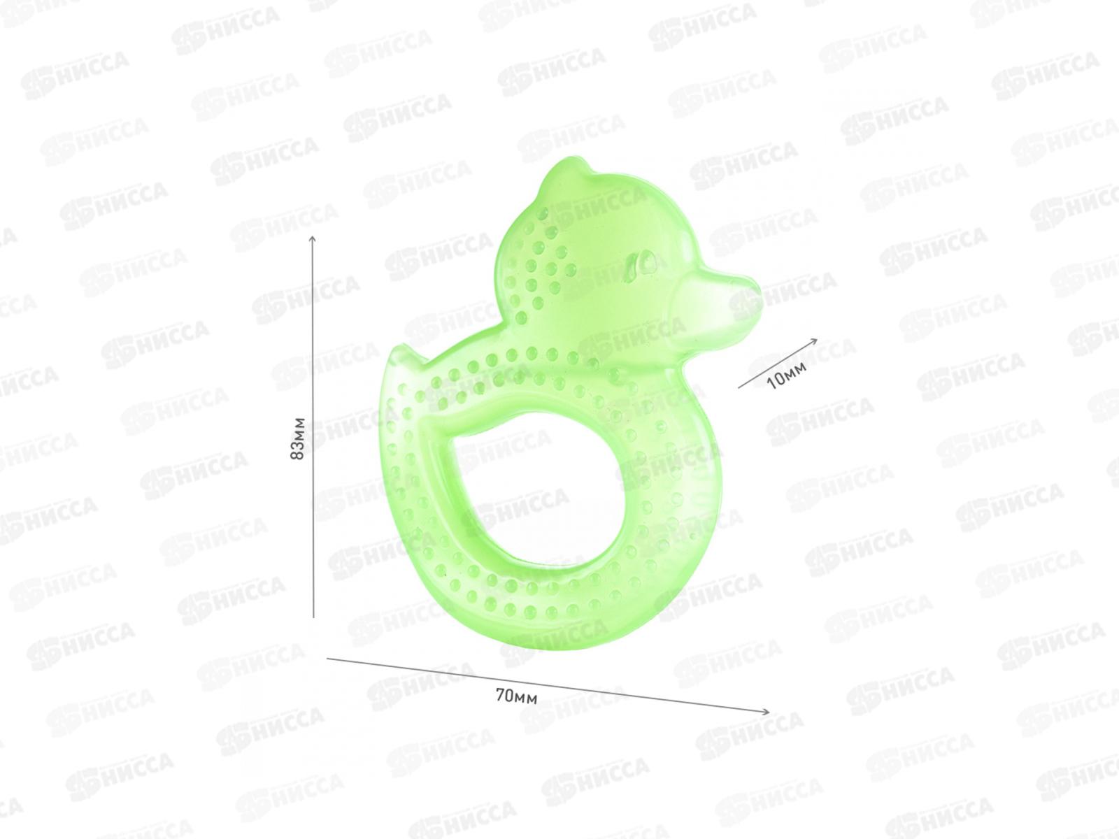 Массажер для десен охлаждающий (прорезыватель) &quotУточка&quot, Пр002 *20