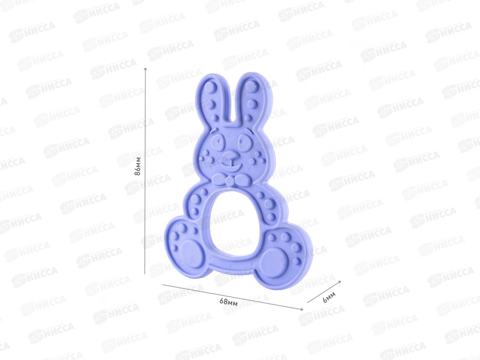 Массажер для десен (прорезыватель) &quotЗайка&quot, Пр203, КНОПА *20