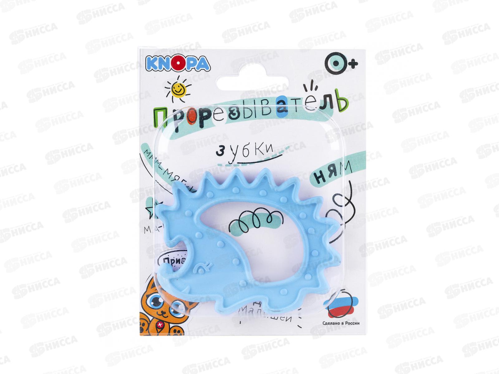 Массажер для десен (прорезыватель) &quotЕжик&quot, Пр206, КНОПА *20