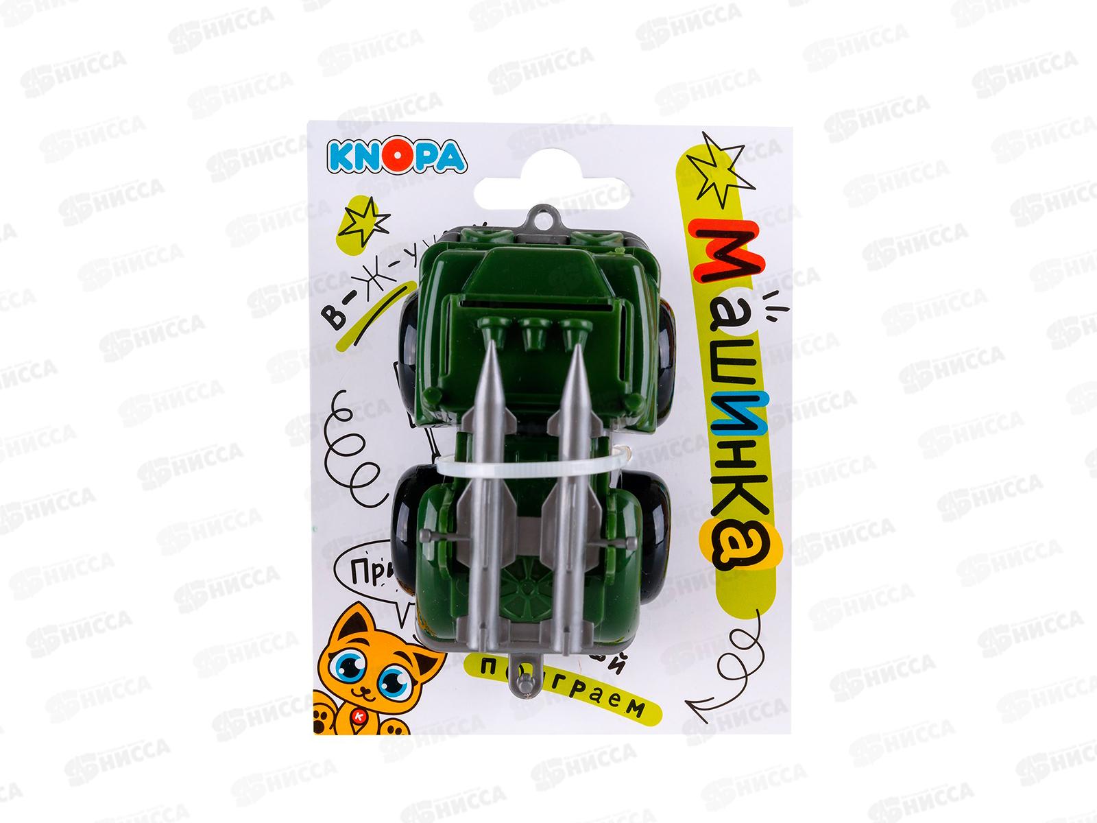 Машина ракетный комплекс с прицепом &quotВжух на войнушке&quot КНОПА, 86249 *10