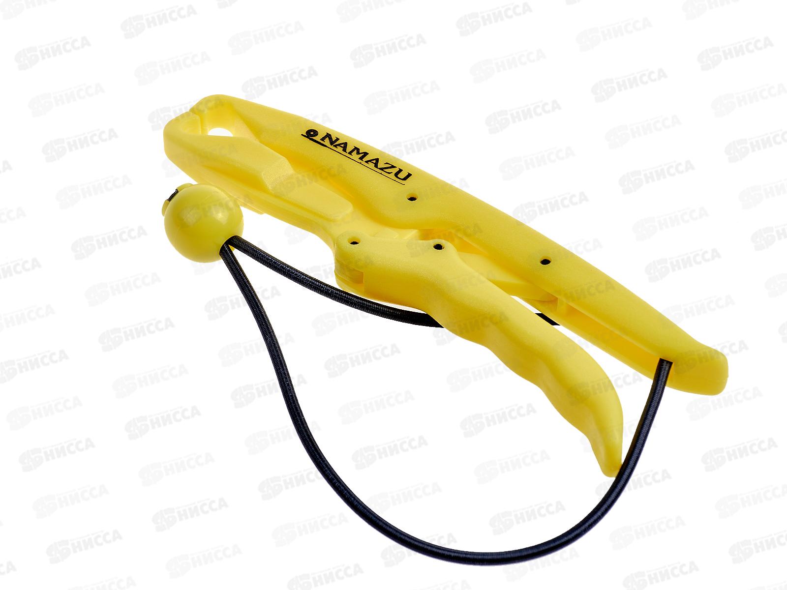 Захват Namazu челюстной, L-175мм, нетонущ. пластик, N-FTS05