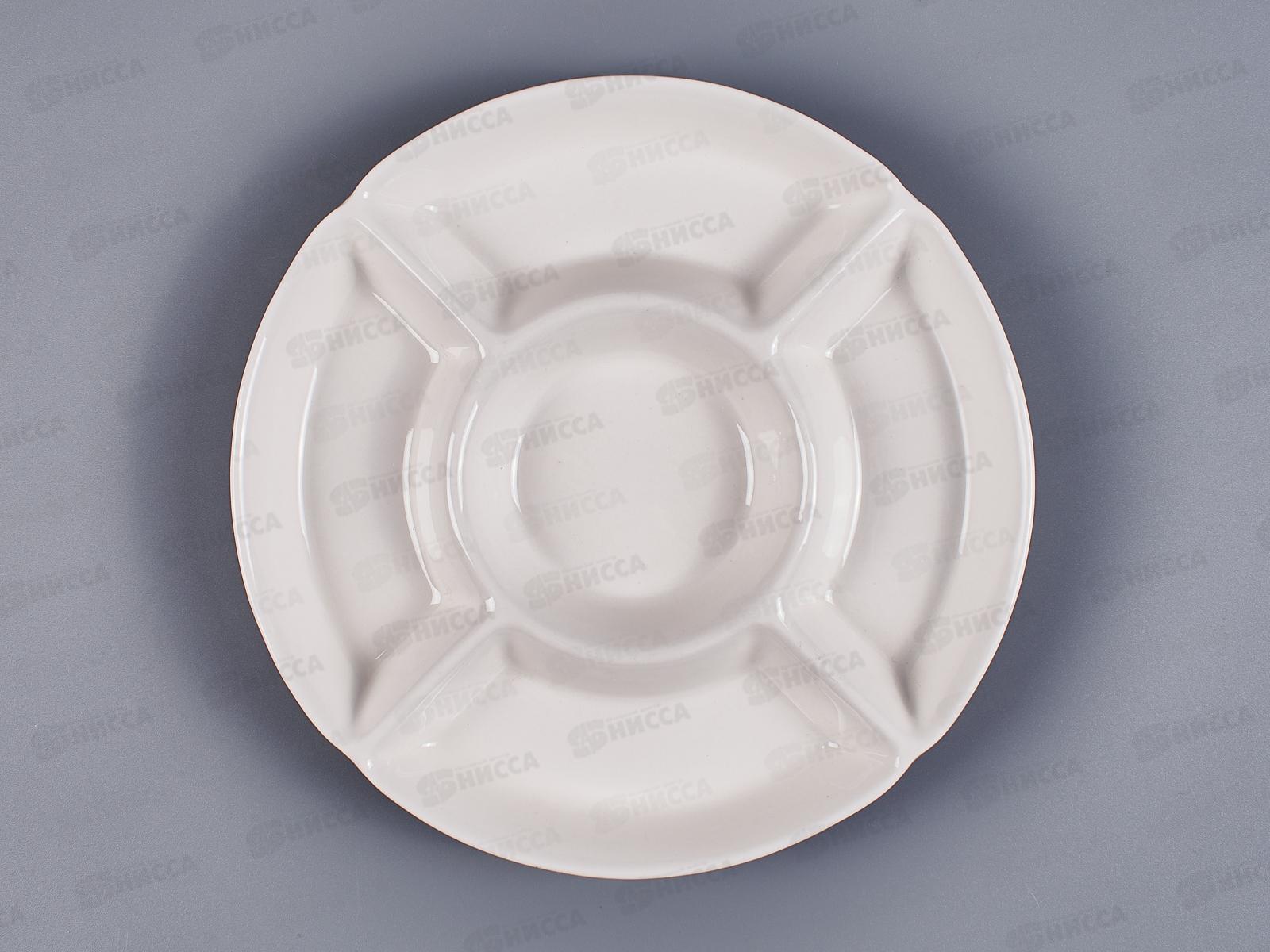 Блюдо для фруктов 20,5см MFK20277