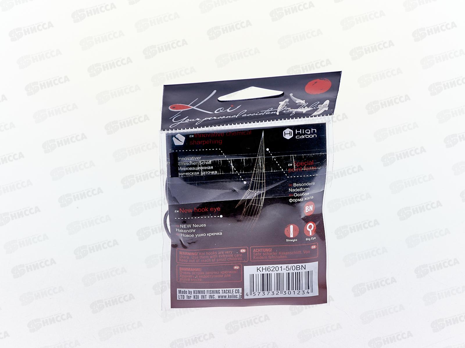 Крючок KOI &quotOFFSET WORM&quot р.5/0 (INT),цв BN, офсетный КН6201-5/0BN 10шт