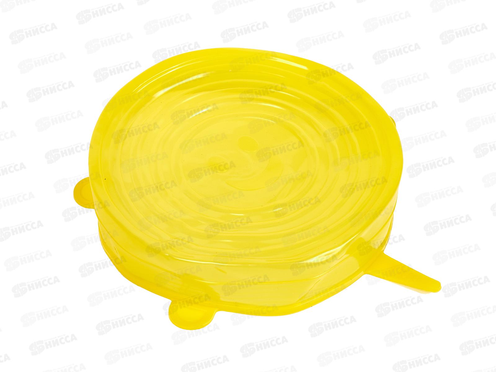 Крышки силиконовые растягивающиеся 6ти штучные 7 10 12 15 17 20см (061182)  Ж