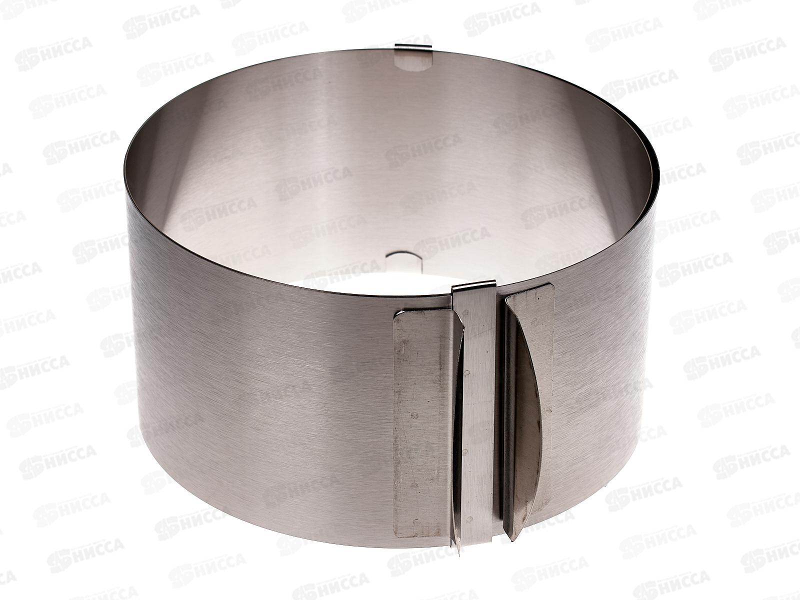 Форма для выпечки регулируемая d16-30см (061181)  Ж