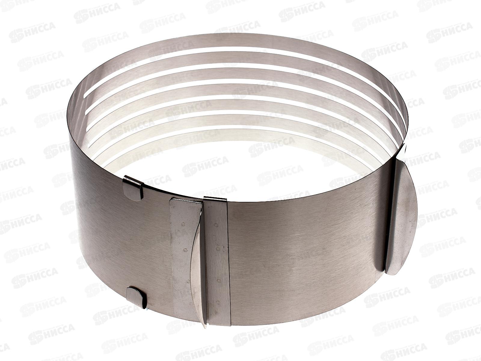 Форма для разрезания тортов регулируемая d16-20см (061180)  Ж