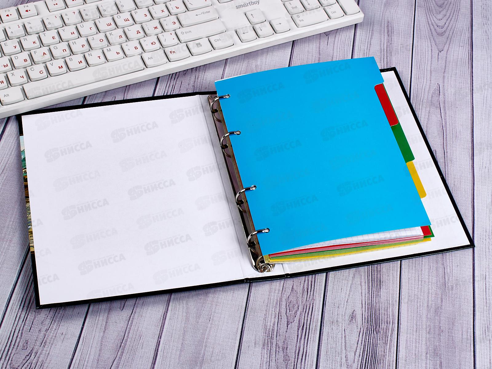 Тетрадь 4*50листов клетка  Апплика Кафе на набережной,4цв, С0800-36*14