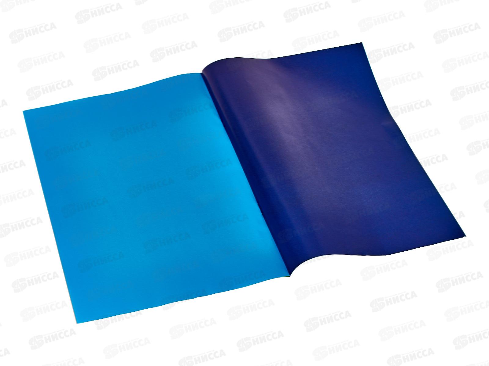 Цветная бумага 16л 16цв Апплика Друзья зайчата С0947-30*50