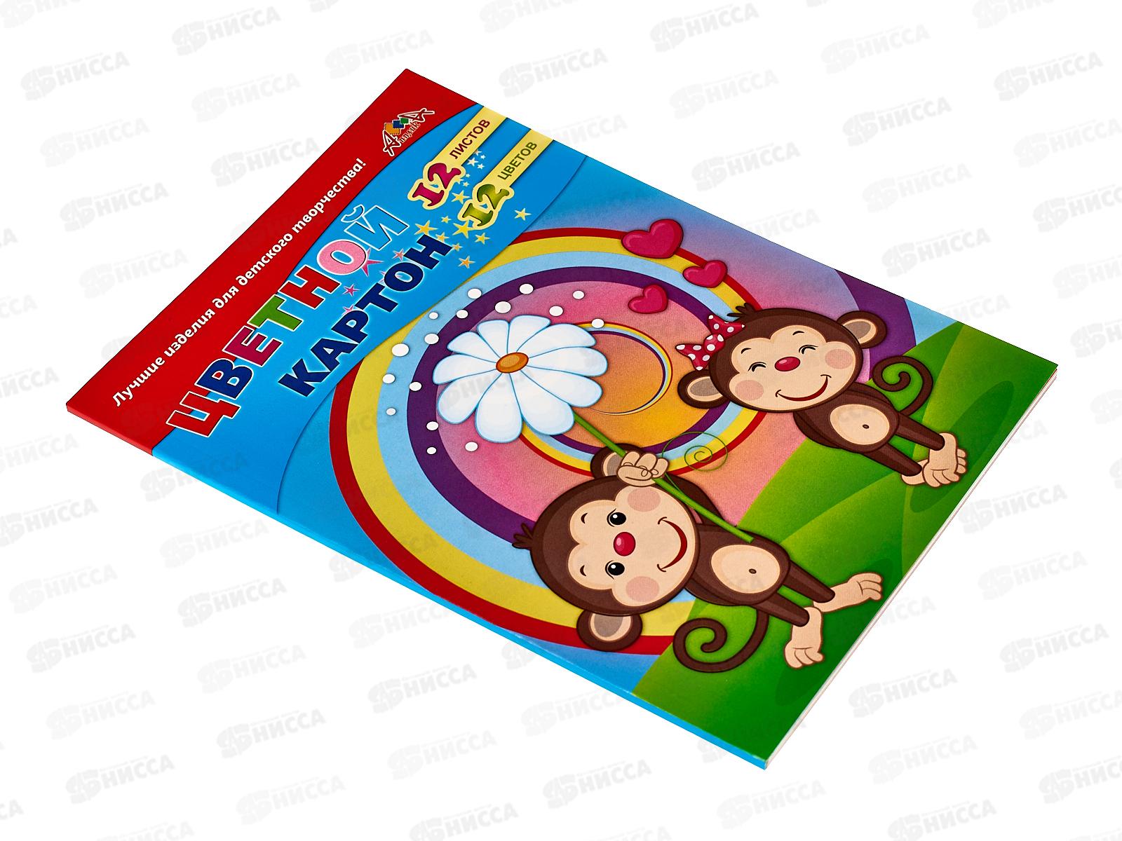 Цветной картон А4 Апплика 12л 12цв.Подарок мартышке С2801-13*30