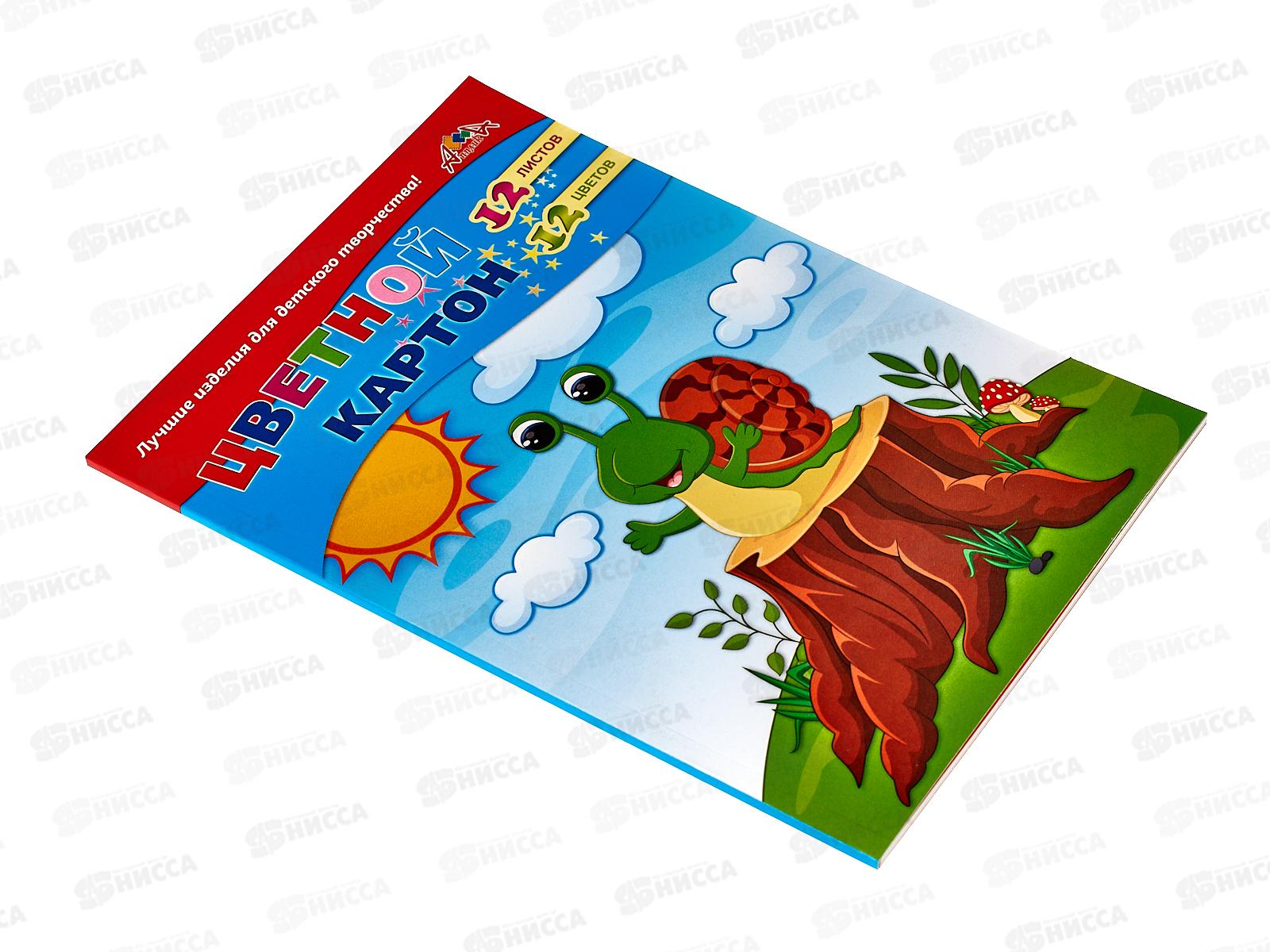 Цветной картон  А4 Апплика 12л 12цв.Веселая улитка, С2801-11*30