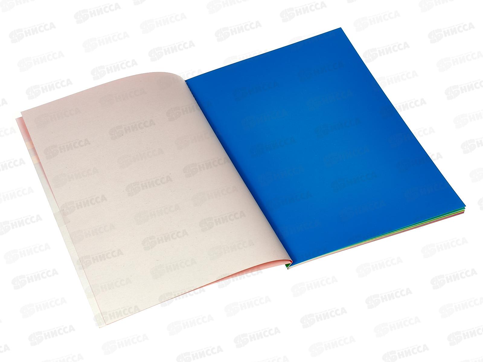 Цветной картон  А4 Апплика 12л 12цв.Дракончики, С2801-12*30