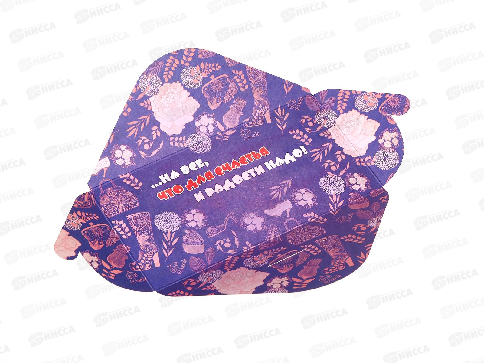 Конверт для денег КП На туфельки, сумки, колечки, помаду, 3924 *10