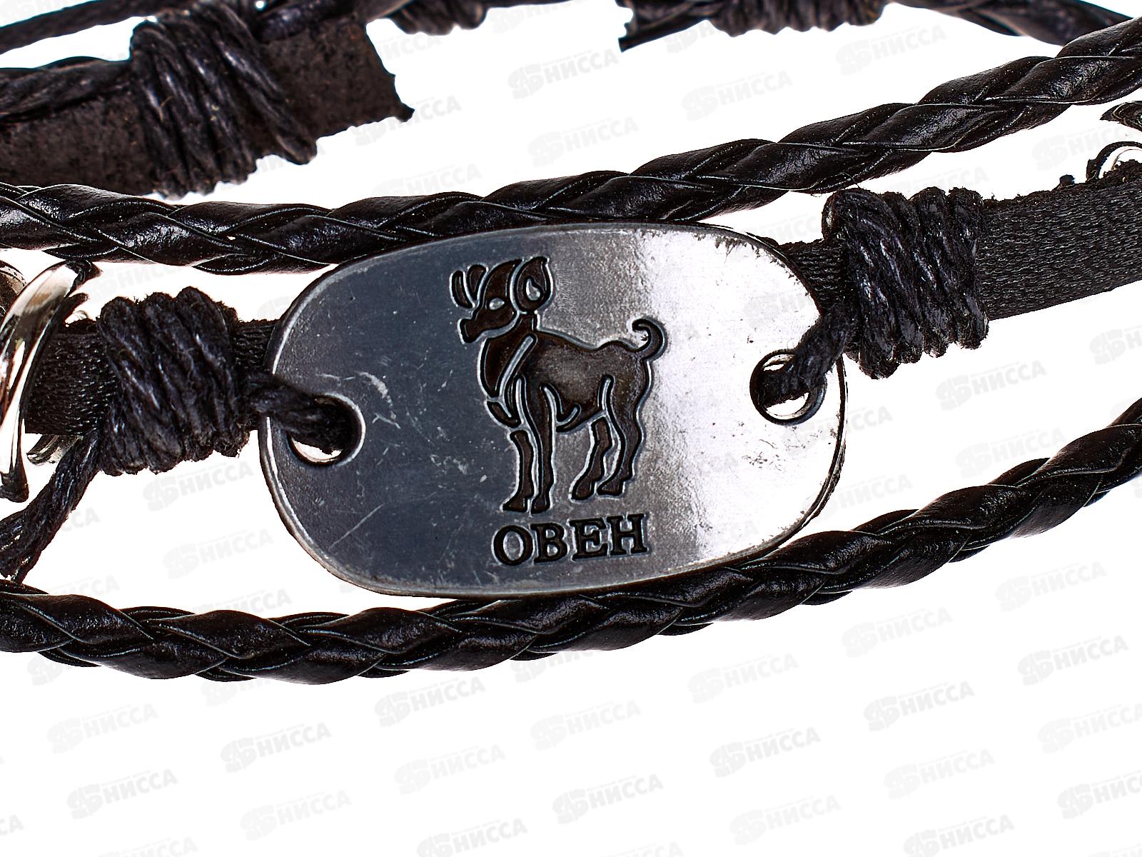 Браслет плетеный &quotЗнаки Зодика&quot №51(уп.12шт.)