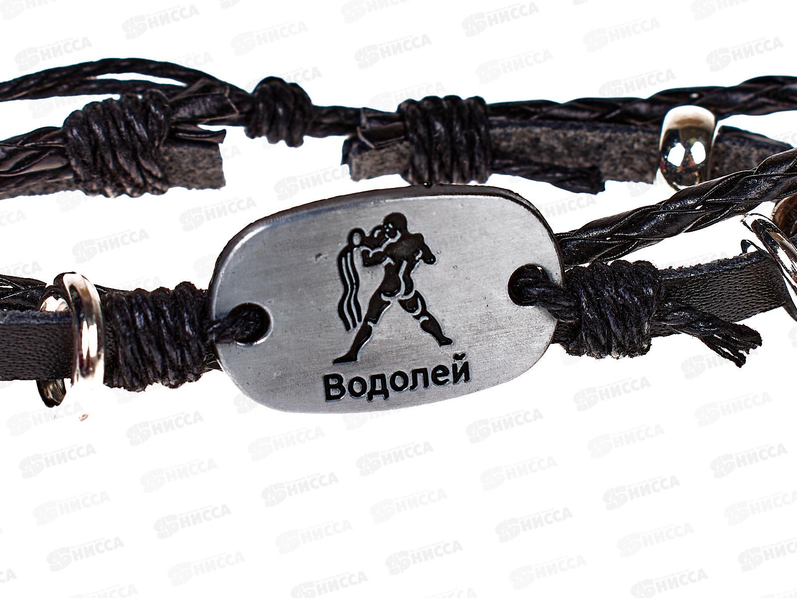 Браслет плетеный &quotЗнаки Зодика&quot №51(уп.12шт.)