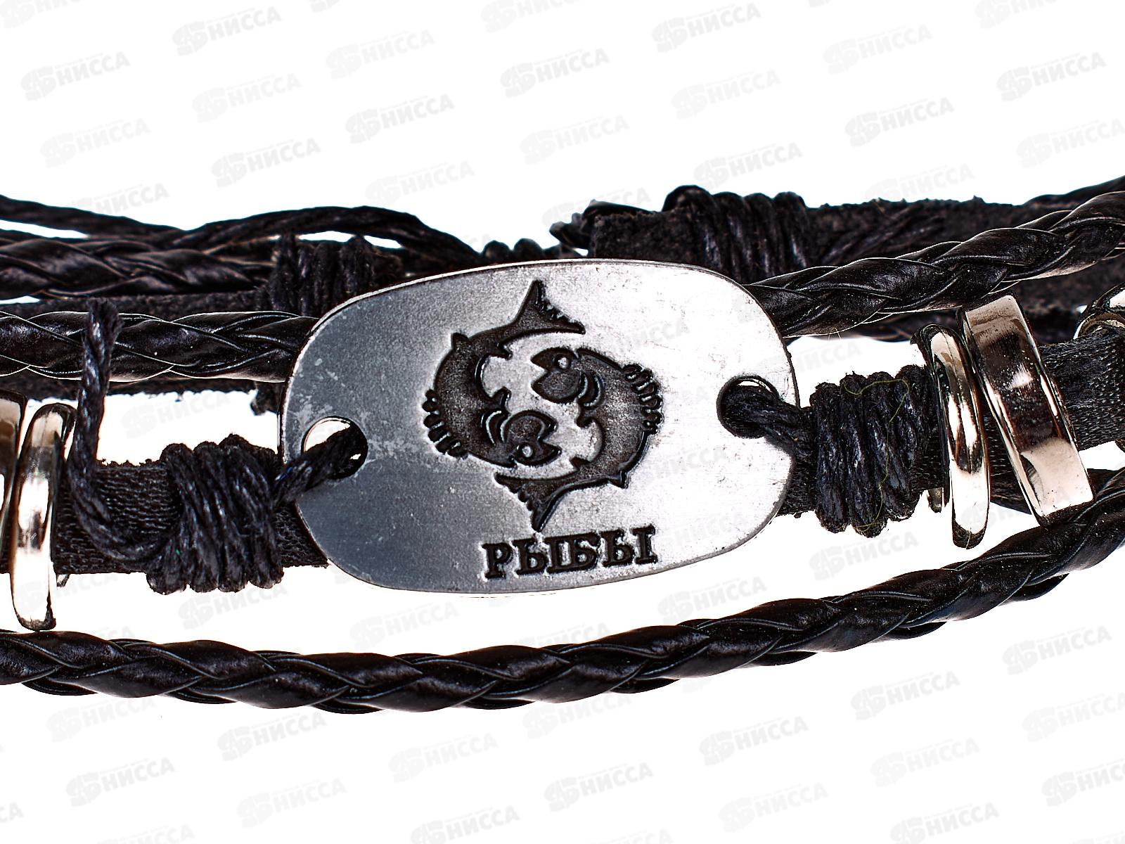 Браслет плетеный &quotЗнаки Зодика&quot №51(уп.12шт.)