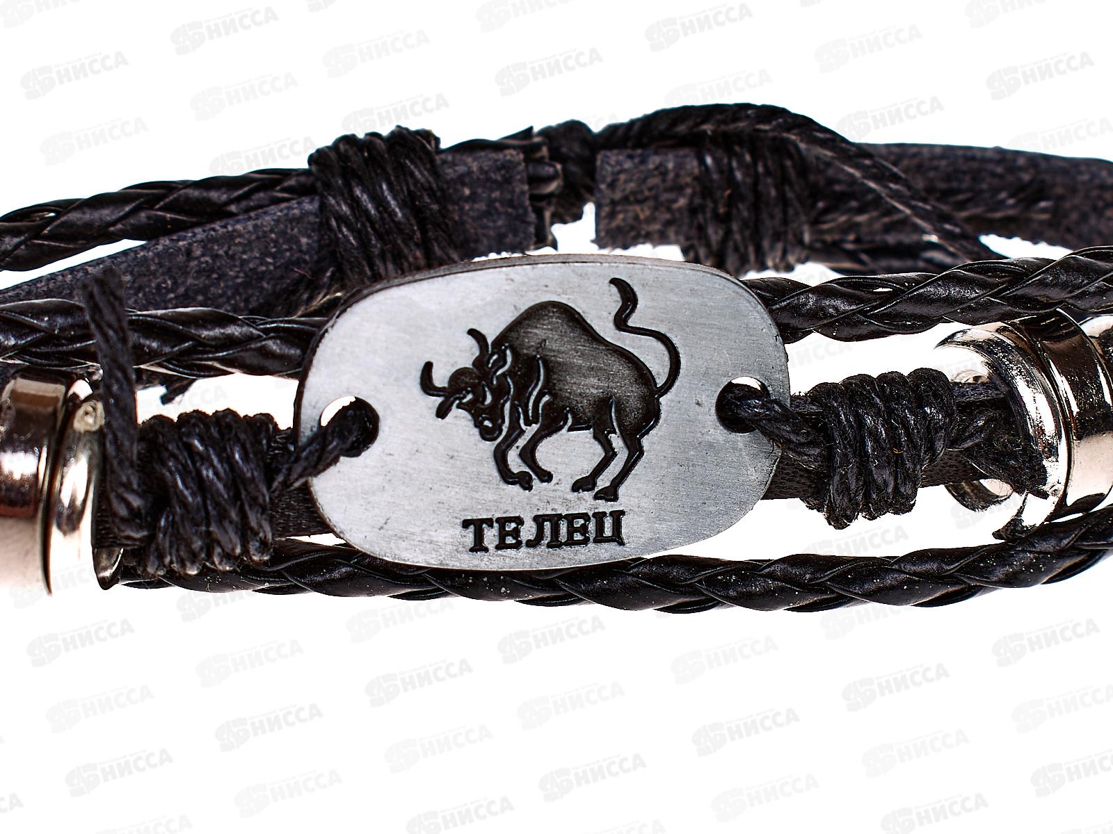 Браслет плетеный &quotЗнаки Зодика&quot №51(уп.12шт.)