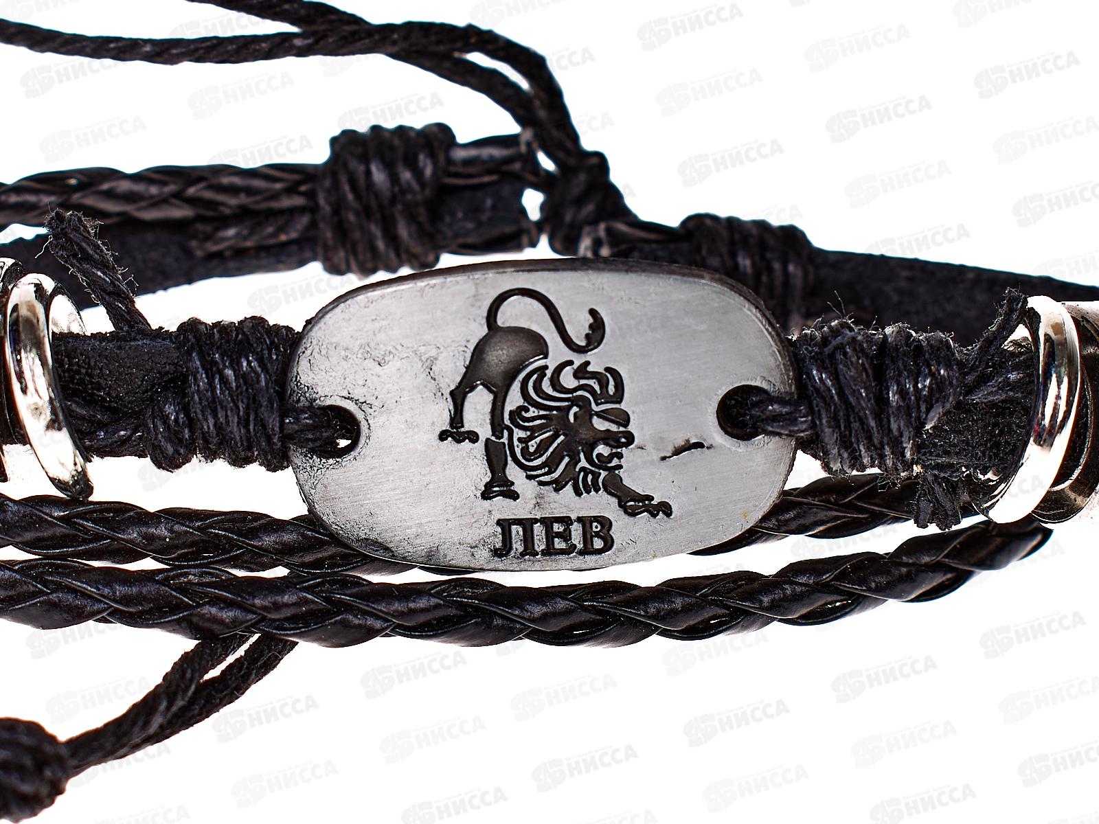 Браслет плетеный &quotЗнаки Зодика&quot №51(уп.12шт.)