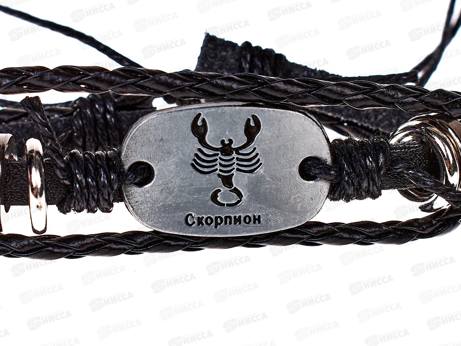 Браслет плетеный &quotЗнаки Зодика&quot №51(уп.12шт.)