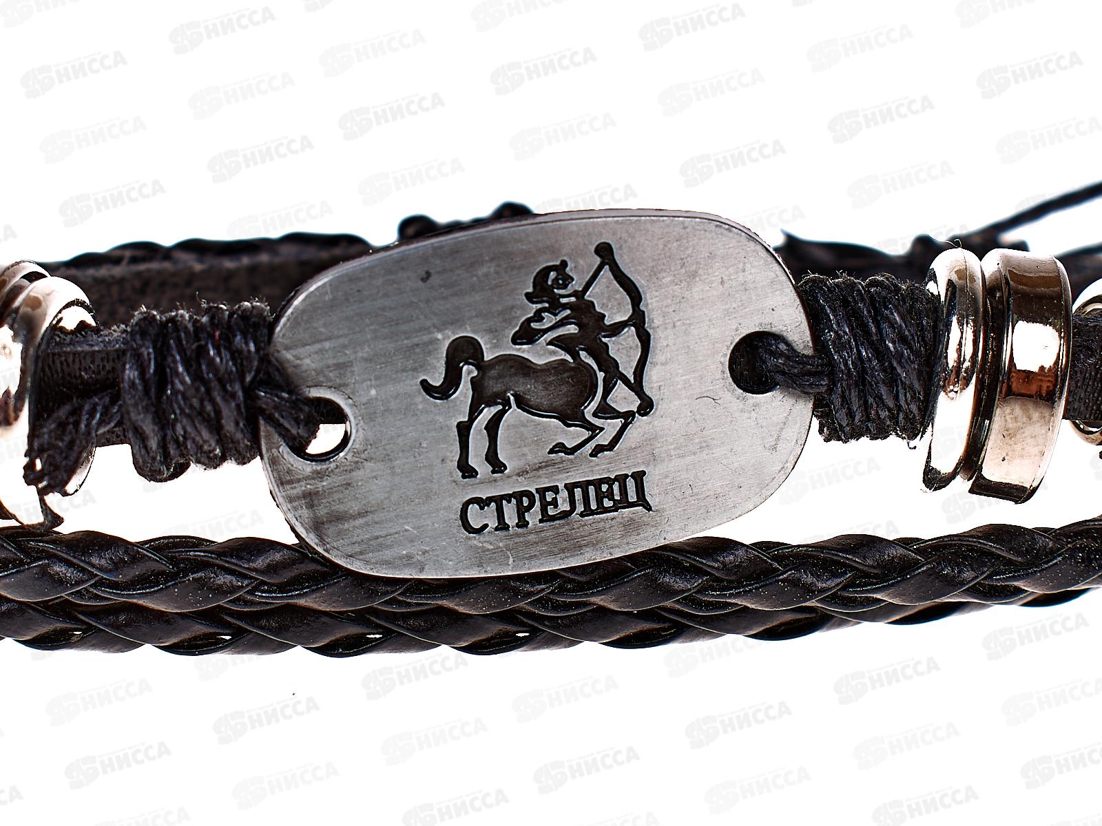 Браслет плетеный &quotЗнаки Зодика&quot №51(уп.12шт.)