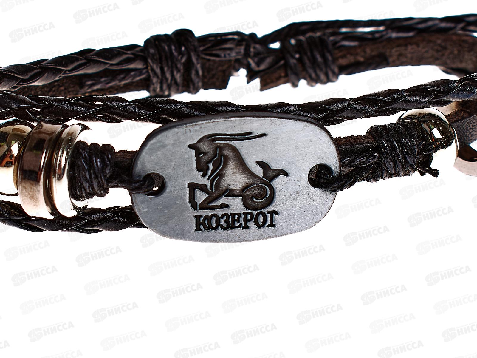 Браслет плетеный &quotЗнаки Зодика&quot №51(уп.12шт.)