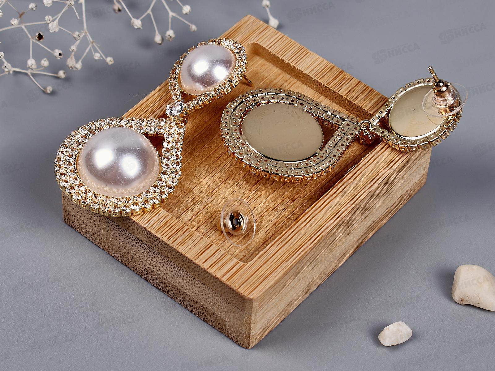 Серьги под золото,под серебро жемчуг,страз №186