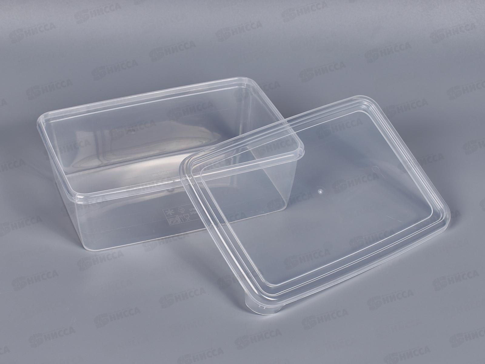 Контейнер д/заморозки &quotFrozen&quot 3шт 1,35л ПЦ1044