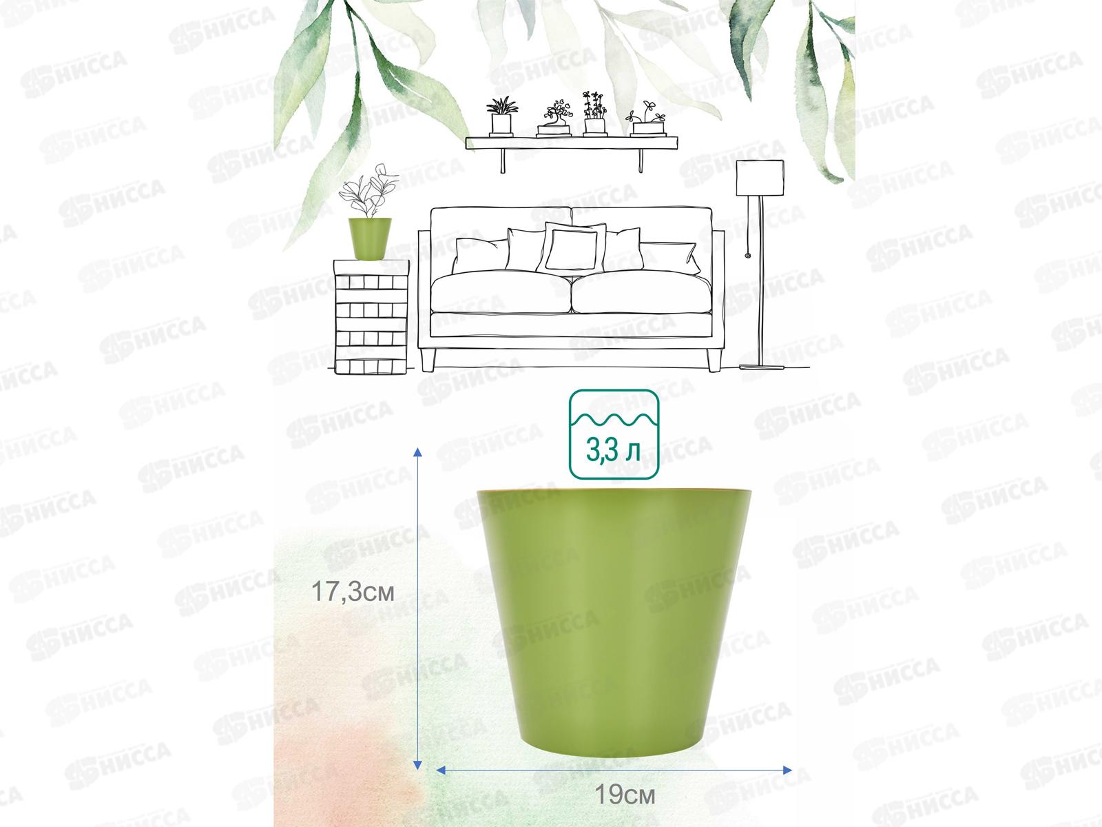 Горшок для цветов &quotInGreen London&quot D190мм 3,3л Оливковый ING6251 *9