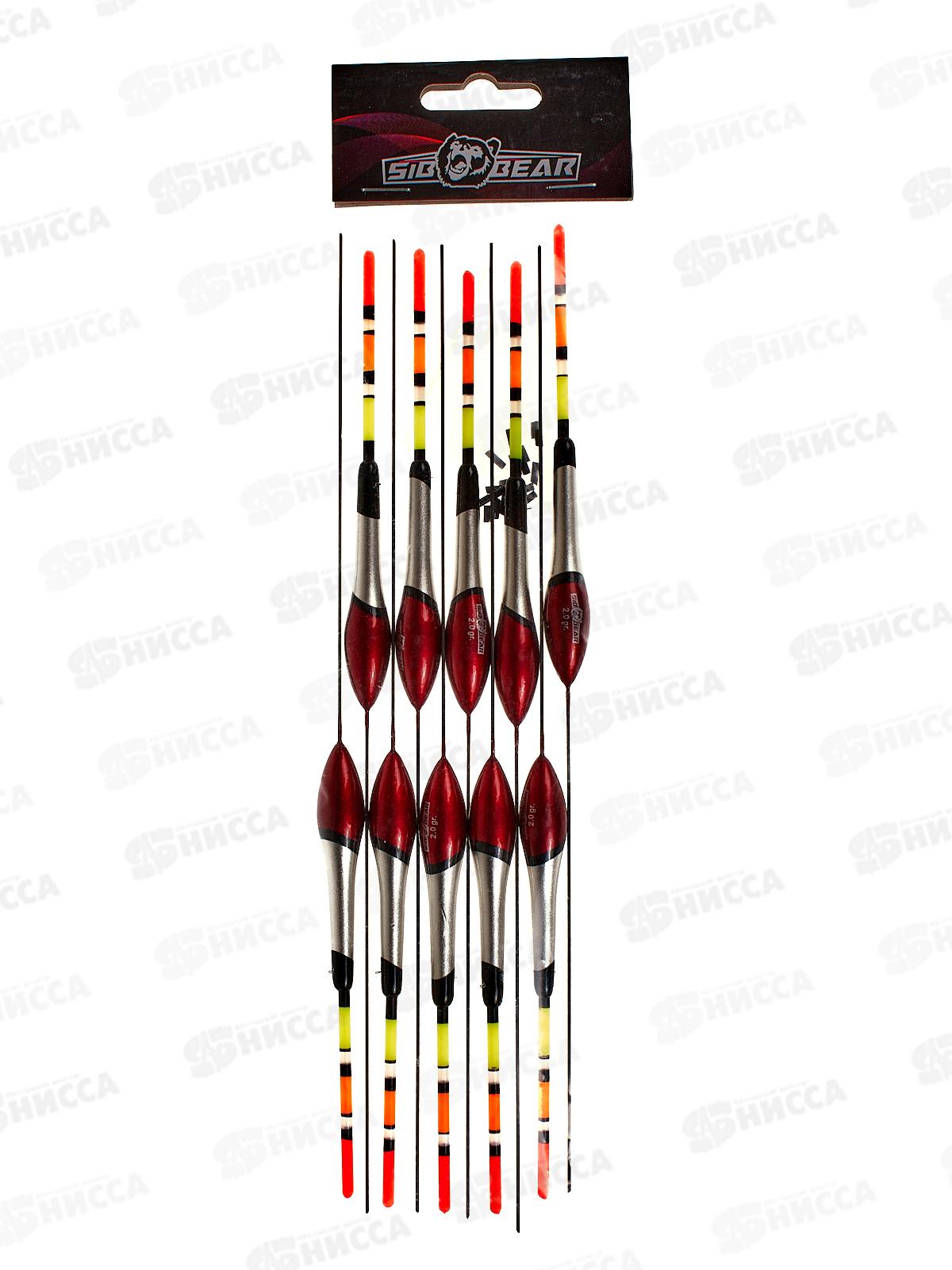 Поплавок SIBBEAR бальса цветная антенка 2г серебряно-красный 5035 020 *1/10