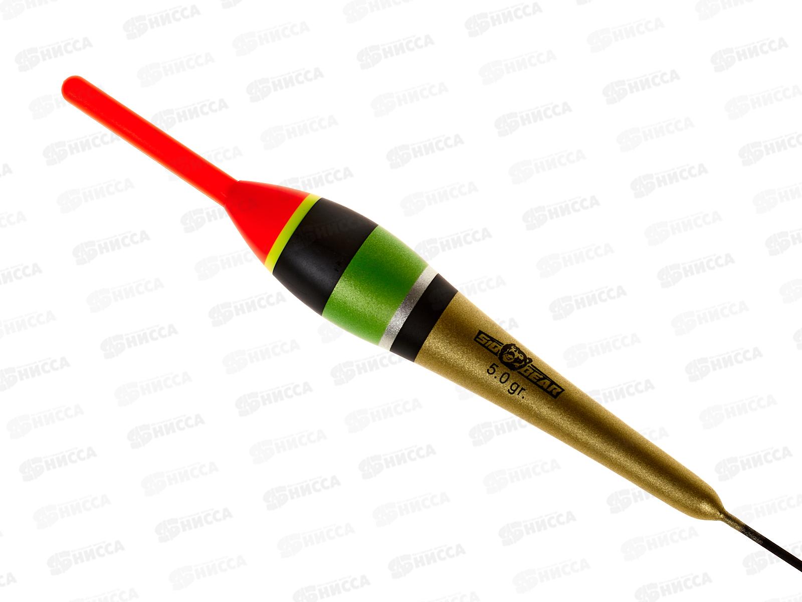 Поплавок SIBBEAR бальса съемная антена 5г бронза 1270 050 *1/10