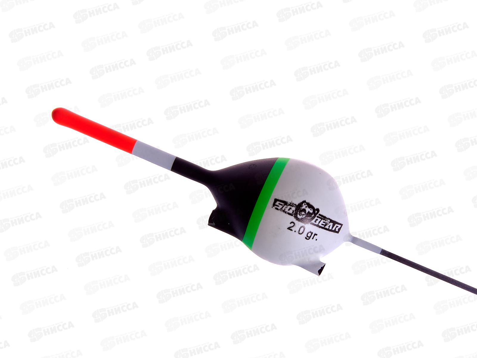 Поплавок SIBBEAR бальса скользящий цв антена белый 2г 9009 020 *1/10