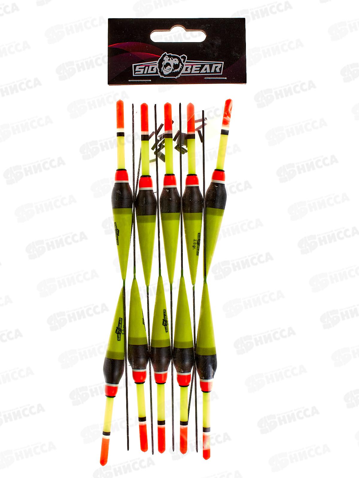 Поплавок SIBBEAR бальса цветная антенка 2г желтый 2137 020 *1/10