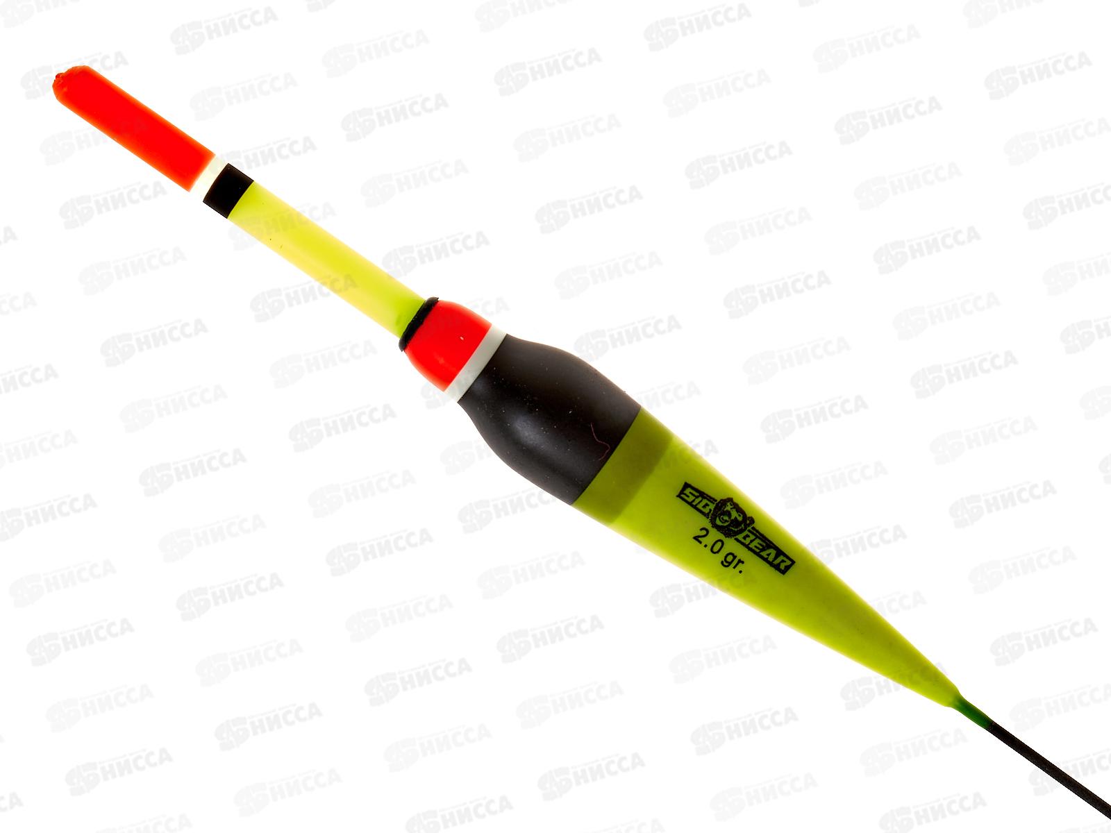 Поплавок SIBBEAR бальса цветная антенка 2г желтый 2137 020 *1/10