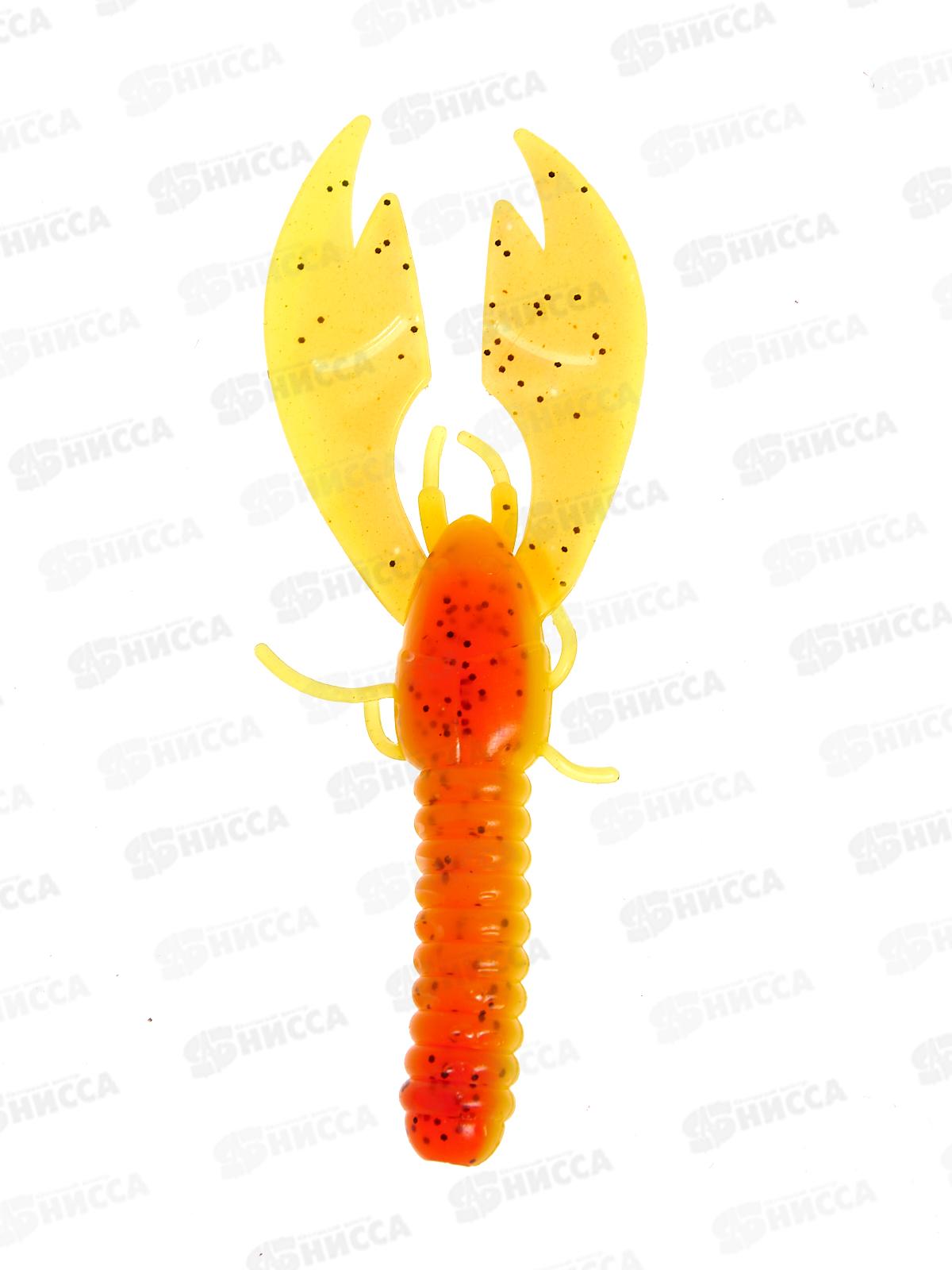 Приманка SIBBEAR YUMMY CRAWLEY 70мм color: 064   203833