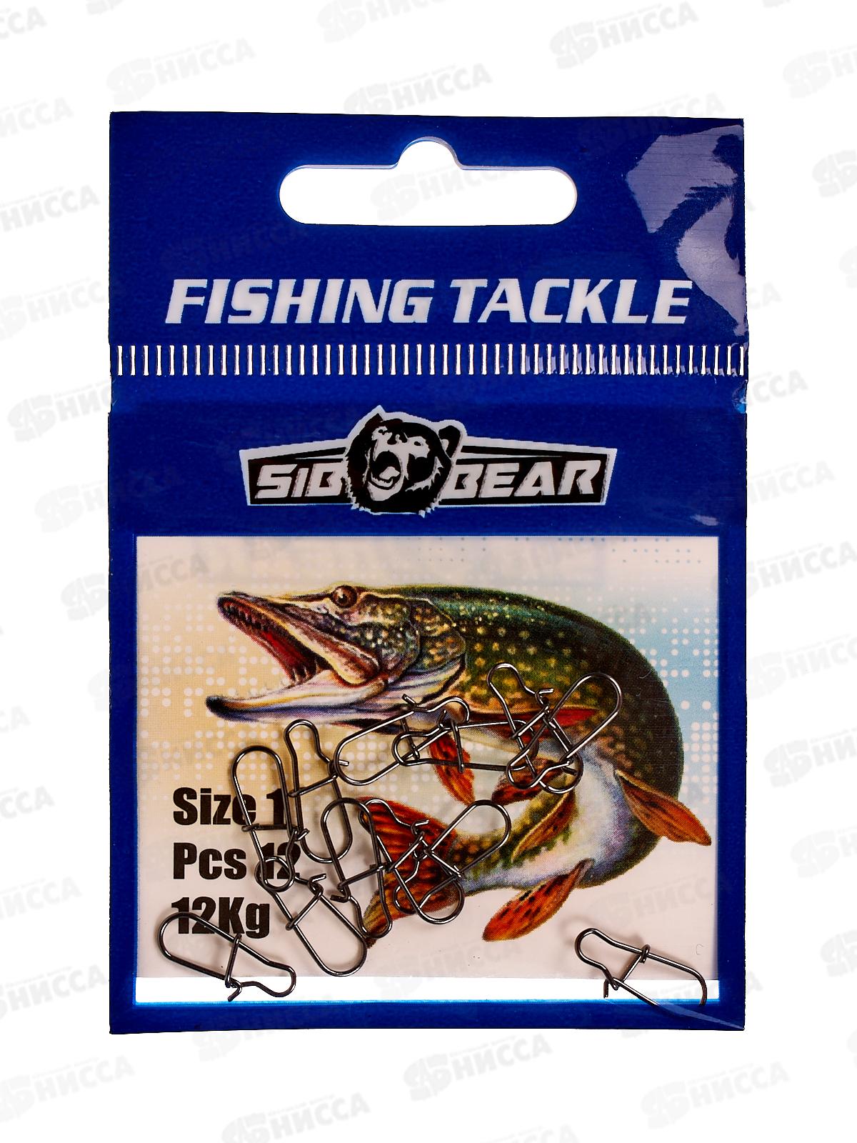 Карабин SIBBEAR №1 12шт 01532