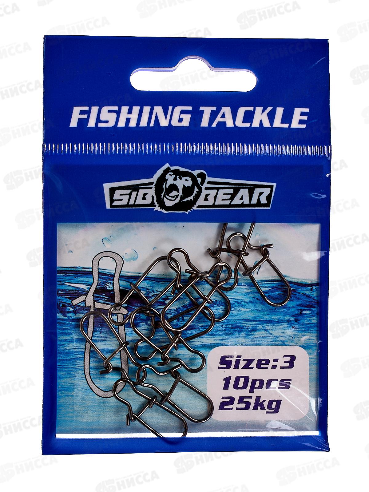 Карабин SIBBEAR №3 12/10шт 01534