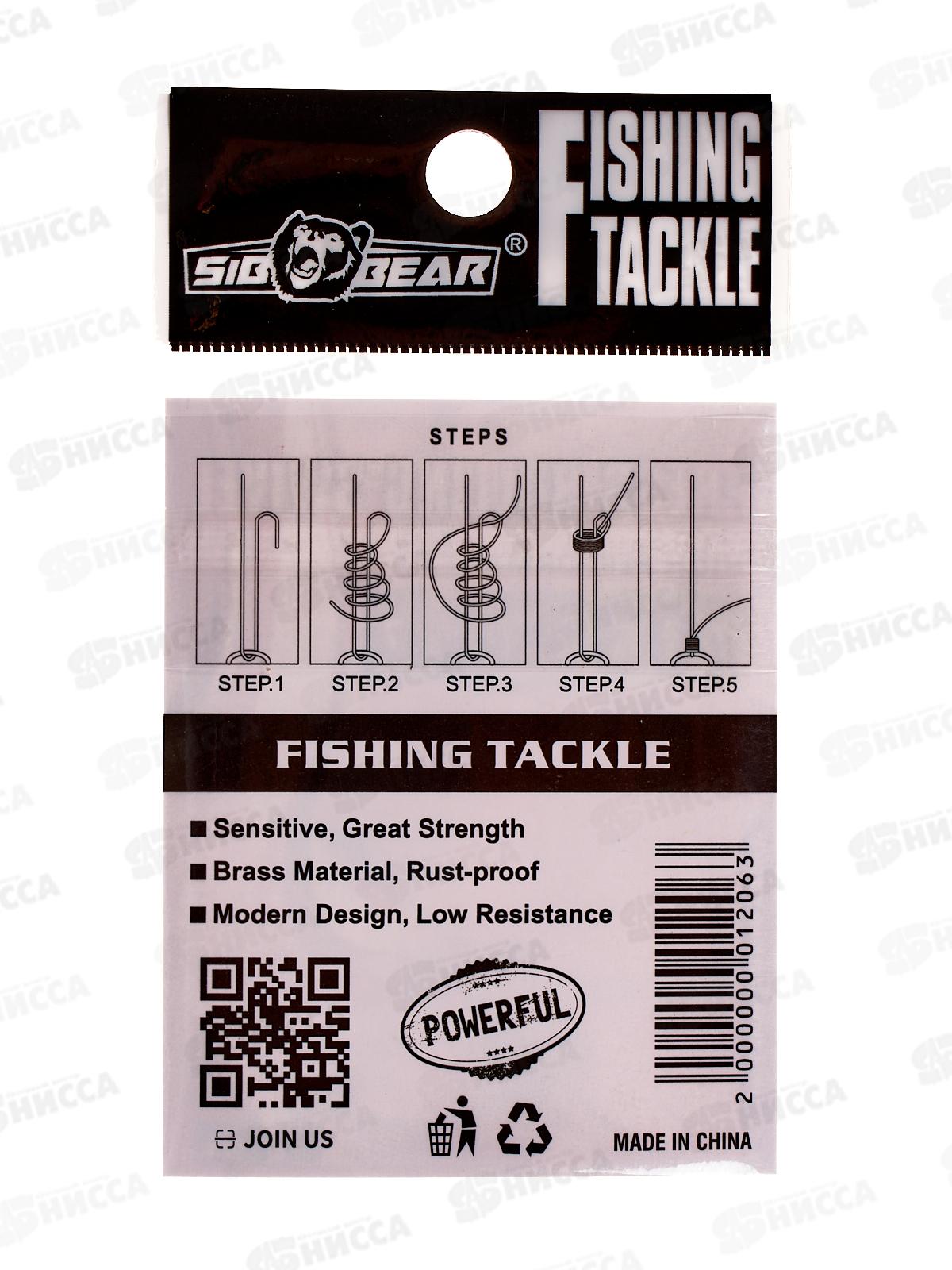 Вертлюжок SIBBEAR №3 7шт 35кг 01141