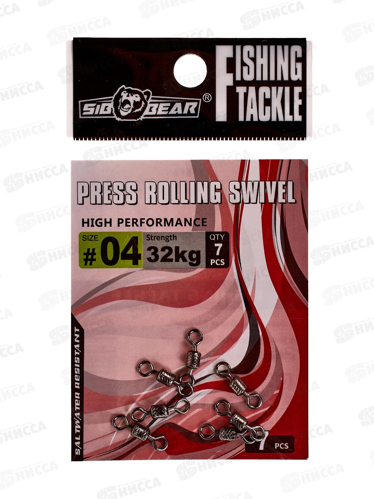 Вертлюжок SIBBEAR №4 7шт 32кг 01142