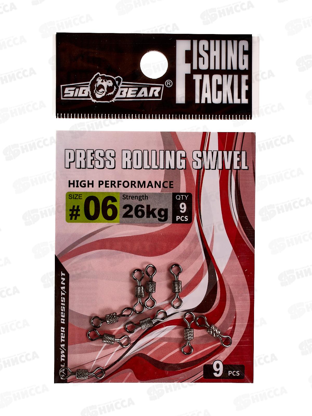 Вертлюжок SIBBEAR №6 9шт 26кг 01144