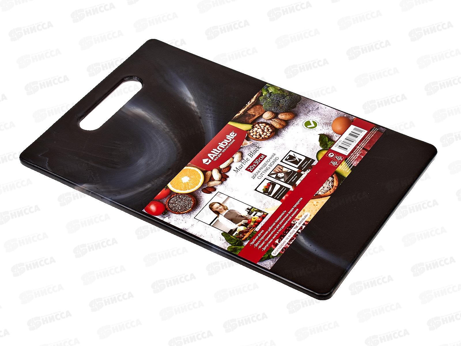 Доска разделочная Marble Black 20*30см ABX145