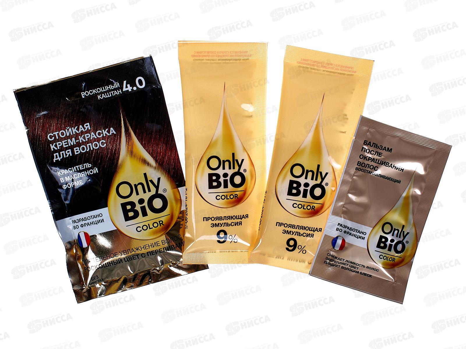 Only Bio COLOR крем-краска для волос 4,0 Роскошный каштан 115мл *15