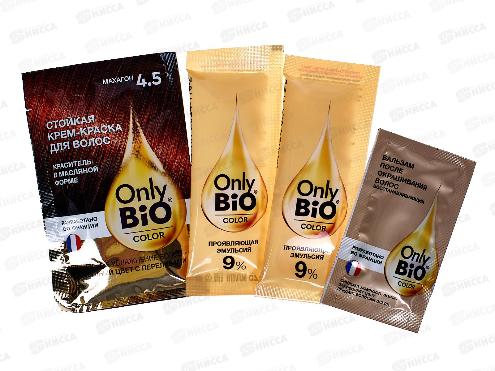 Only Bio COLOR крем-краска для волос 4,5 Махагон 115мл *15