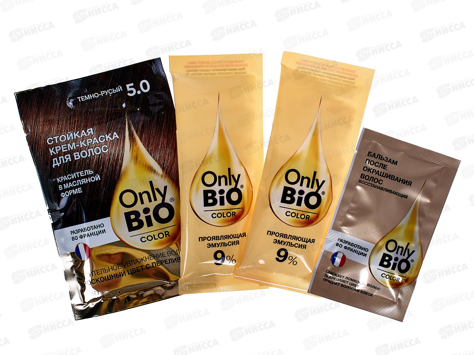 Only Bio COLOR крем-краска для волос 5,0 Темно-русый 115мл *15