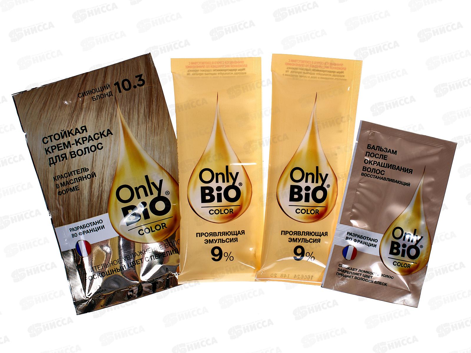 Only Bio COLOR крем-краска для волос 10,3 Сияющий блонд 115мл *15