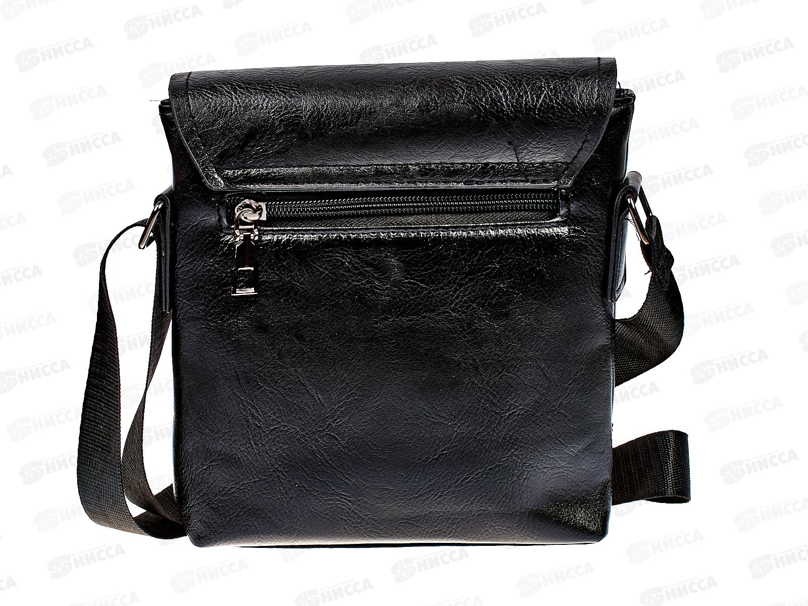 Сумка-барсетка (18*20) кожзам №1102