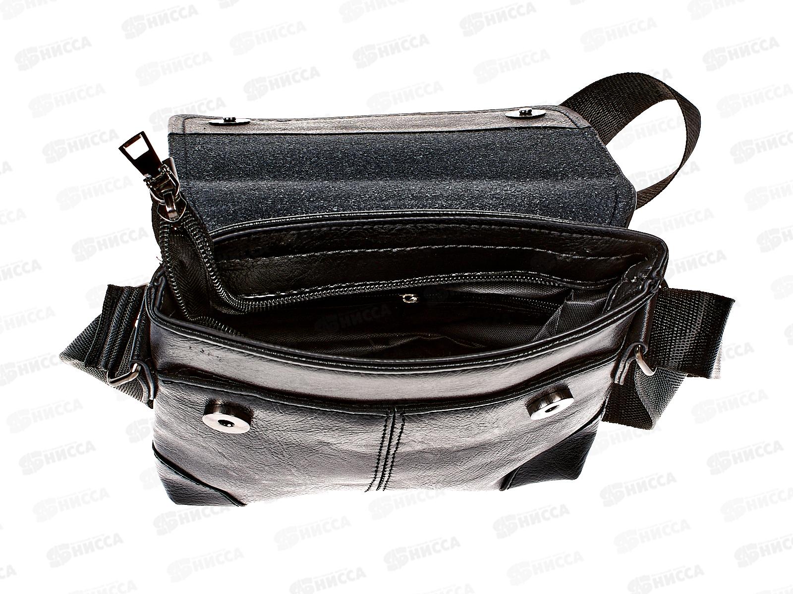 Сумка-барсетка (18*20) кожзам №1102