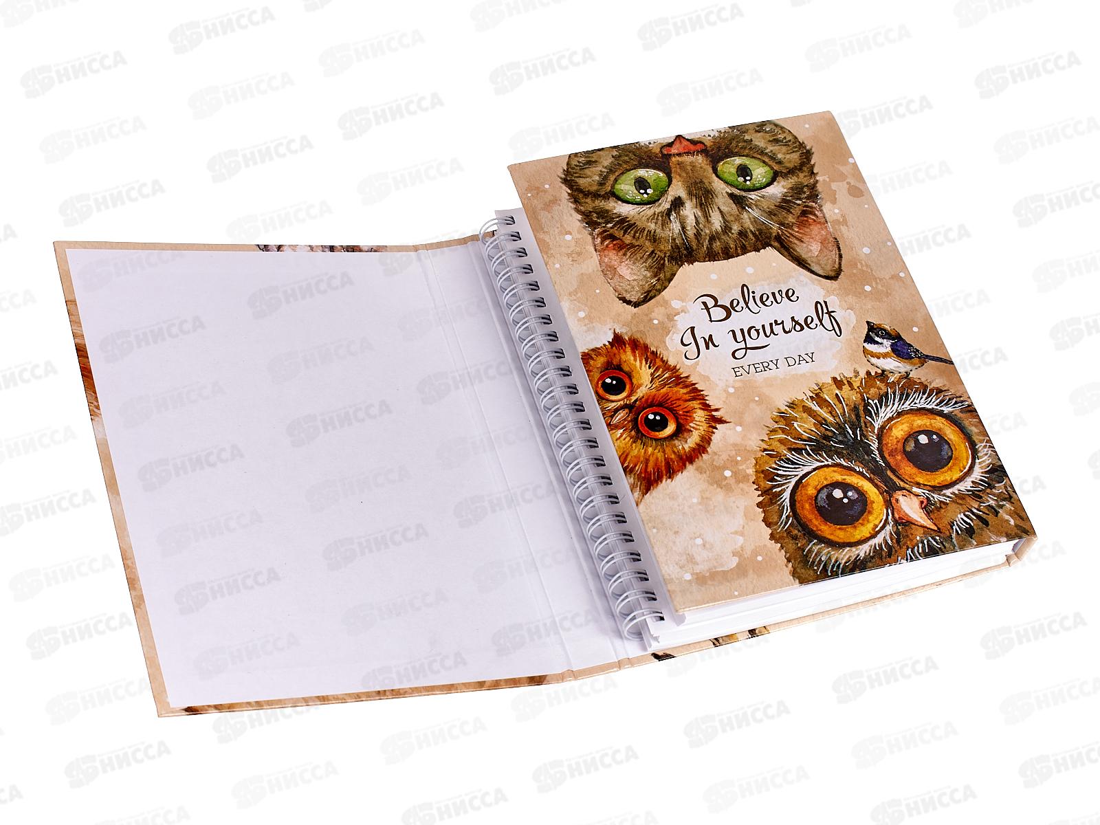 Скетчбук Hatber 80-50л Верь в себя 23722*18