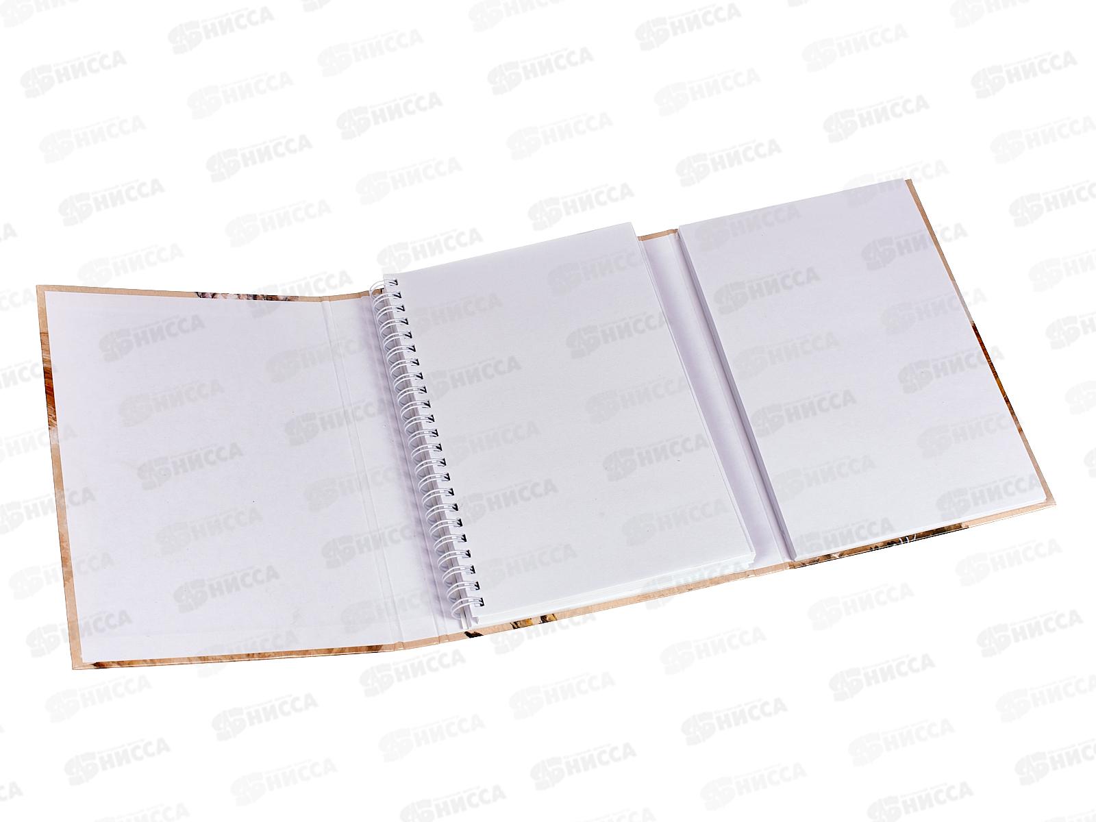 Скетчбук Hatber 80-50л Верь в себя 23722*18