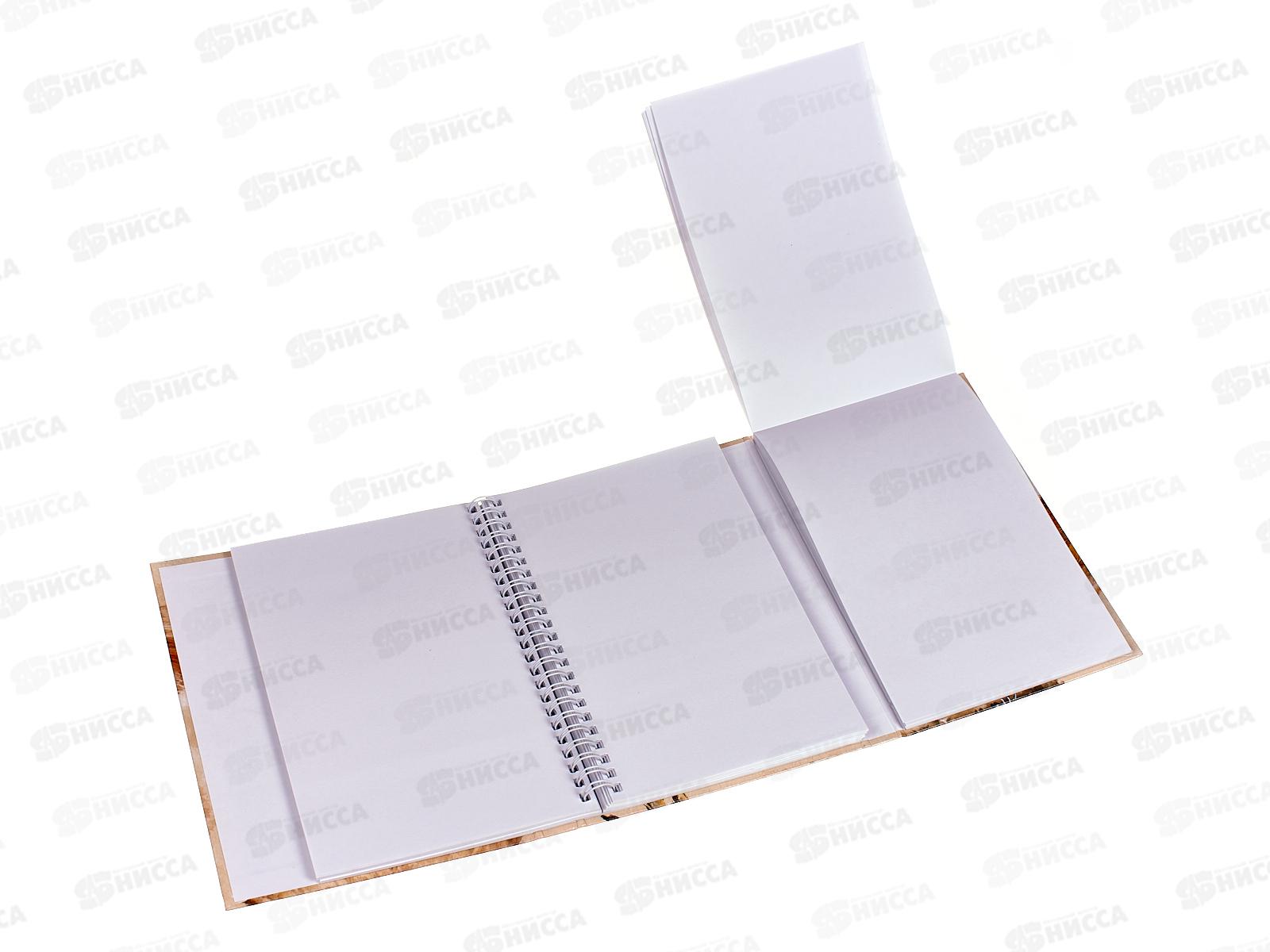 Скетчбук Hatber 80-50л Верь в себя 23722*18